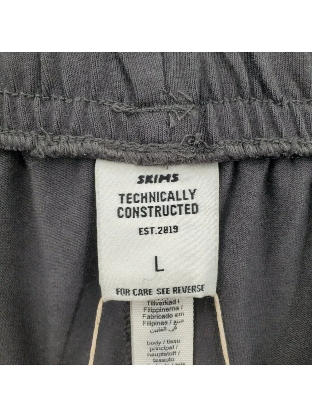 SKIMS Jersey Lounge Relaxed Short Men Size Large NWT Midweight Breathable